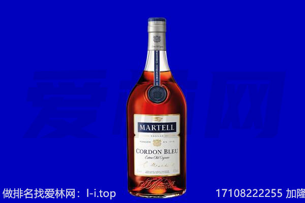 景德镇市马爹利回收.jpg