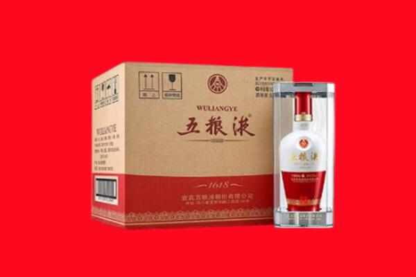 景德镇市回收五粮液