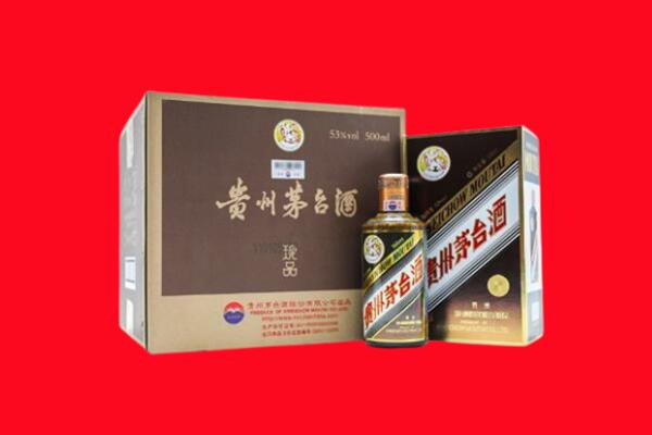 景德镇市回收50年茅台