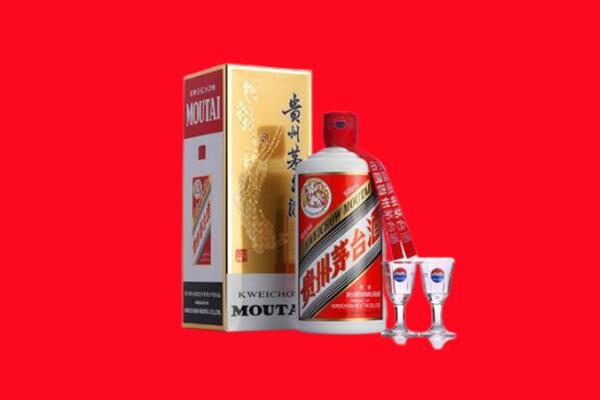 景德镇市回收贵州茅台酒